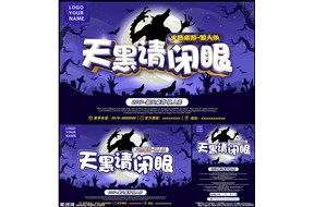 “狼人殺”商標(biāo)的爭斗——國際商標(biāo)注冊