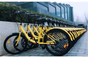 國際商標(biāo)注冊 談?wù)?共享單車ofo為何賠償300萬元