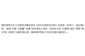 另一種商標(biāo)取名方式——（國際商標(biāo)注冊(cè)）