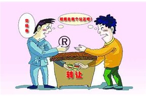 著急商標(biāo)注冊的人，您可以嘗試這個(gè)?。　獓H商標(biāo)注冊