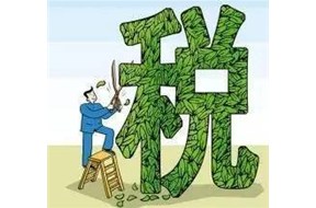 在深圳，注冊完公司，首先要做的事！