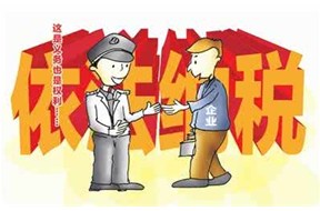 這些普通發(fā)票居然能夠抵扣進項，你有遺失的嗎——深圳公司注冊