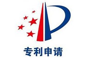 深圳專利申請的好處