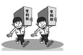 商標是否侵犯他人外觀專利權(quán)該如何判斷——深圳專利申請