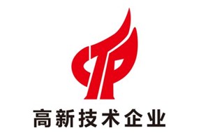 申請國家高新企業(yè)認定的準備，如何開展？？