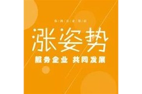 ?新通知，深圳商標(biāo)注冊證書的發(fā)放方式