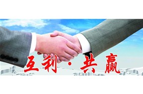 ?國(guó)際商標(biāo)注冊(cè)套路多，如何正確選擇代理商