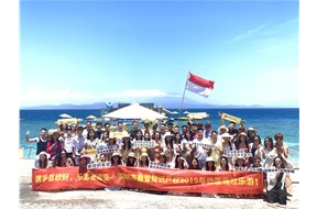 鼎智巴厘島之行完美結(jié)束丨充實愉快的行程