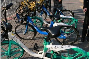 摩拜單車(chē)狀告滴滴車(chē)鎖專利侵權(quán)，索賠200萬(wàn)元