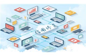 企業(yè)信用修復(fù)的內(nèi)涵，企業(yè)信用修復(fù)的理解