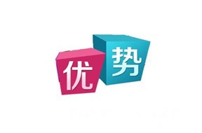 注冊BVI公司有什么優(yōu)勢？