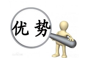 注冊BVI海外離岸公司有哪些稅制優(yōu)勢？