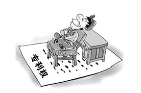 很多人都知道申請(qǐng)專利，但是你知道專利權(quán)嗎？
