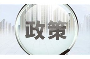 深圳小升規(guī)需要什么條件？