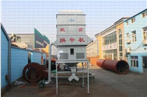 2020年廣東省節(jié)能環(huán)保型水稻機(jī)械化烘干中心建設(shè)項(xiàng)目申報(bào)指南