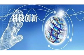 2020年深圳鹽田區(qū)科技創(chuàng)新局關(guān)于推進(jìn)注冊“科創(chuàng)中國”的通知