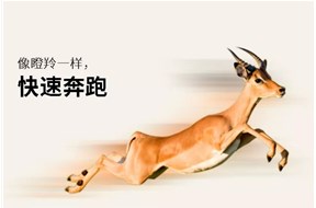 2021年深圳寶安區(qū)瞪羚企業(yè)落戶獎(jiǎng)勵(lì)申報(bào)指南
