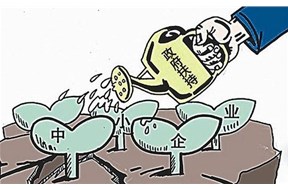 2020年深圳龍崗區(qū)中小創(chuàng)新企業(yè)50強(qiáng)場(chǎng)地租金扶持申報(bào)指南