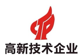 2019年東莞市高新技術(shù)企業(yè)收入首次晉級(jí)獎(jiǎng)勵(lì)申報(bào)指南