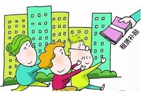 2020年深圳龍崗區(qū)區(qū)級(jí)科技企業(yè)孵化器入駐租金扶持申報(bào)指南