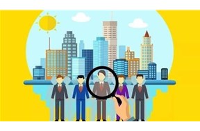 2020年深圳寶安區(qū)產(chǎn)業(yè)類(發(fā)明專利)高層次人才認(rèn)定項(xiàng)目申報(bào)指南
