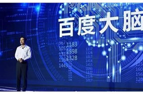 胡潤：中國AI專利申請數(shù)量已經(jīng)登頂世界第一
