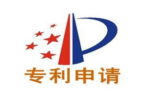 技術(shù)創(chuàng)新成果，是申請(qǐng)專利保護(hù)好還是商業(yè)秘密保護(hù)好？