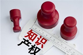 英國脫歐后在英國商標(biāo)布局與保護的相關(guān)建議