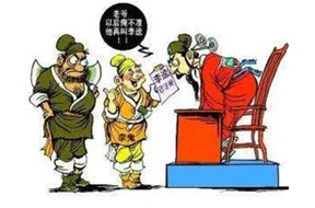 人的名字能否注冊(cè)成為商標(biāo)？