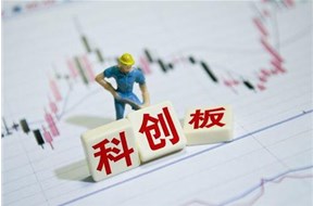 科創(chuàng)板上市“科創(chuàng)屬性”怎么評價？發(fā)明專利成為“硬核”指標