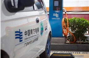 廣東電網(wǎng)：專利申請(qǐng)“爆長(zhǎng)”，專利“版圖”延伸至海外