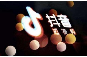 入駐抖音小店需要商標，您知道嗎?