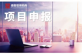 關(guān)于深圳市龍崗區(qū)經(jīng)濟(jì)與科技發(fā)展專項資金支持質(zhì)量發(fā)展實(shí)施細(xì)則