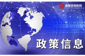 香港政府補貼——企業(yè)哪些費用開支不能申請香港BUD補貼？