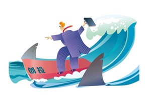 關(guān)于龍華區(qū)創(chuàng)投資助的通知