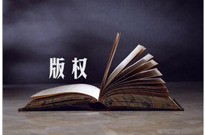 關(guān)于2020年南山區(qū)自主創(chuàng)新產(chǎn)業(yè)發(fā)展專項(xiàng)資金文化產(chǎn)業(yè)發(fā)展分項(xiàng)資金項(xiàng)目申報(bào)的通知