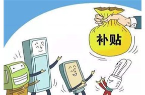 2020年寶安區(qū)原創(chuàng)文化產(chǎn)業(yè)項(xiàng)目研發(fā)投入資助申報(bào)指南