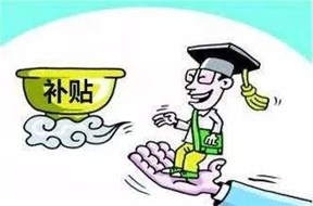 2020年深圳坪山區(qū)創(chuàng)新團(tuán)隊(duì)項(xiàng)目資助申報(bào)指南