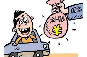 2020年深圳龍崗區(qū)展會(huì)專項(xiàng)扶持資金申報(bào)指南