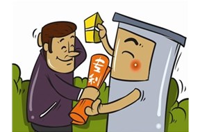 2020年深圳龍華區(qū)國(guó)外發(fā)明專(zhuān)利資助申報(bào)指南