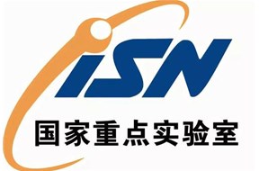 2020年深圳鹽田區(qū)國(guó)家重點(diǎn)實(shí)驗(yàn)室評(píng)估項(xiàng)目資助項(xiàng)目申報(bào)指南