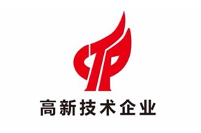 2020年深圳龍崗區(qū)國家高新技術(shù)企業(yè)培育引進(jìn)激勵(lì)申報(bào)指南