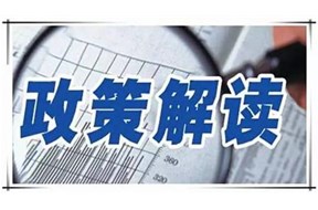 2020年深圳鹽田區(qū)抗疫扶持專項(xiàng)物資生產(chǎn)技改補(bǔ)貼項(xiàng)目申報(bào)指南