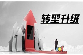 2020年深圳龍華區(qū)現(xiàn)代物流企業(yè)產(chǎn)業(yè)升級(jí)及技術(shù)改造資助申報(bào)指南