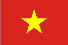 越南商標(biāo)注冊流程詳解