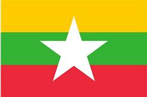 如何辦理緬甸商標(biāo)注冊(cè)？