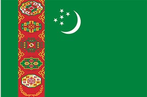 如何辦理土庫曼斯坦商標注冊？