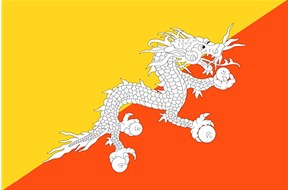 如何辦理不丹商標注冊？
