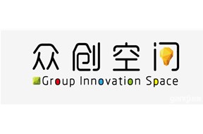 2022年深圳市市級(jí)眾創(chuàng)空間認(rèn)定與資助申報(bào)指南