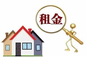 2021年深圳寶安區(qū)第一批政策性產(chǎn)業(yè)用房租金補貼申報指南